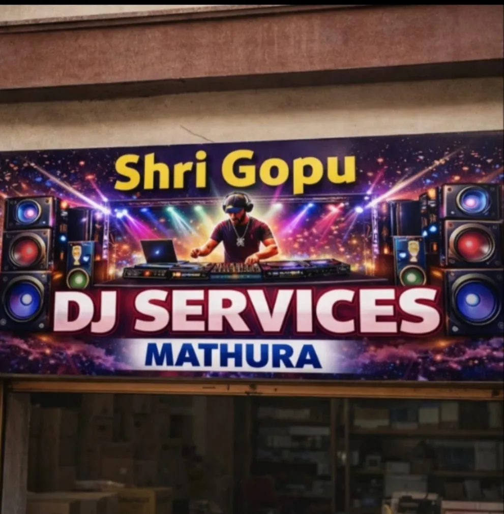 Gopu DJ live setup — Mathura 7